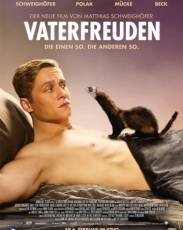 Отцовство (2014)