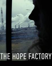 Комбинат «Надежда» (2014)