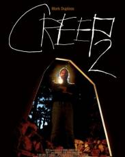 Ублюдок 2 (2017)