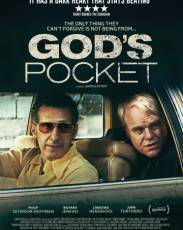 Божий карман (2014)