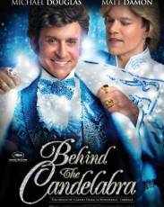 За канделябрами (2013)