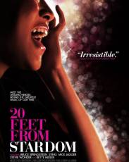 В двух шагах от славы (2013)