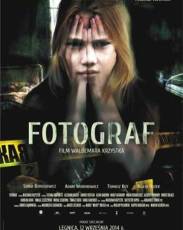Фотограф (2014)