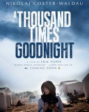 Тысячу раз «спокойной ночи» (2013)
