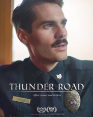 Дорога грома (2018)