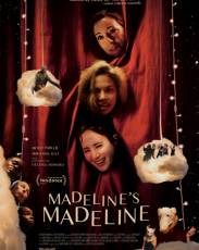 Мадлен Мадлен (2018)