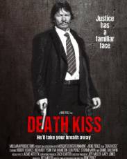 Поцелуй смерти (2018)
