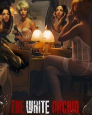 Белая орхидея (2018)