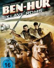 Во имя Бен-Гура (2016)
