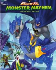 Бэтмен: Нашествие монстров (2015)