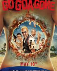 Иди, Гоа больше нет (2013)