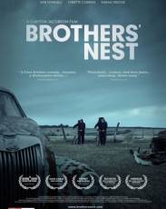 Братское гнездо (2018)