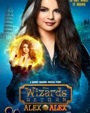 Возвращение волшебников: Алекс против Алекс (2013)