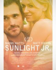 Луч света младший (2013)