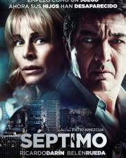 Седьмой этаж (2013)