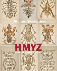 Насекомые (2018)