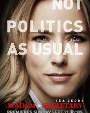 Государственный секретарь