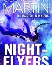 Летящие сквозь ночь