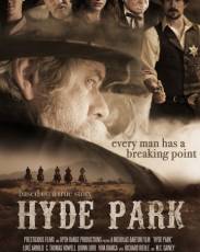 Гайд-парк (2018)