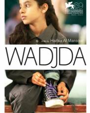 Ваджда (2012)