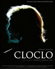 Мой путь (2012)