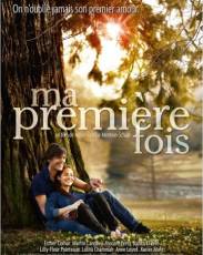 Мой первый раз (2012)