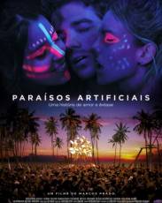 Искусственный рай (2012)