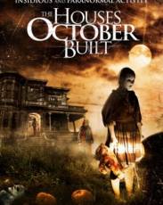 Дома, построенные в октябре 1 (2014)