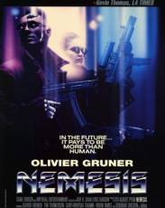 Немезида 1 (1992)