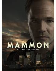 Маммон