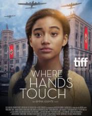 Где соприкасаются руки (2018)