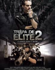 Элитный отряд 2: Враг внутри (2010)