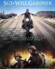 Уилл Гарднер (2019)