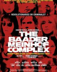 Комплекс Баадер-Майнхоф (2008)