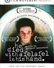 Он умер с фалафелем в руке (2001)