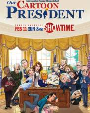Наш мультяшный президент
