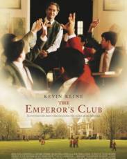 Императорский клуб (2002)