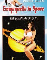 Эммануэль 7 (1994)