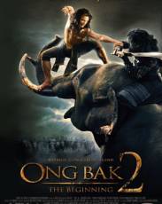 Онг Бак 2: Непревзойденный (2008)