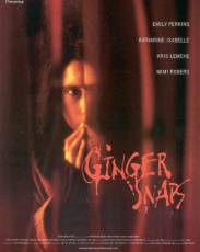 Оборотень (2000)