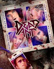 Мёртвый муравей (2017)