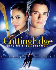 Золотой лед 3: В погоне за мечтой (2008)