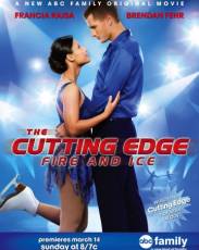 Золотой лёд 4: Огонь и лёд (2010)