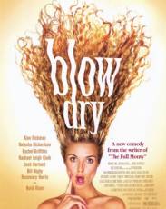 Английский цирюльник (2000)