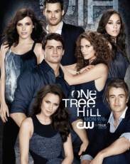 Холм одного дерева