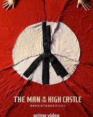 Человек в высоком замке