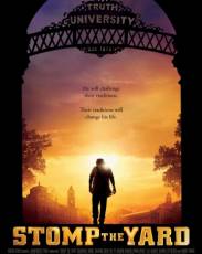 Братство танца (2007)