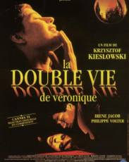 Двойная жизнь Вероники (1991)