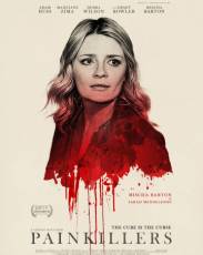 Обезболивающее (2018)