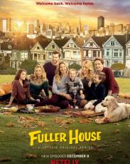 Более полный дом